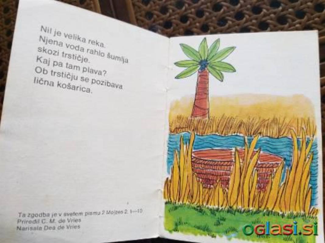 KNJIGA: KOŠARICA NA VODI : SVETOPISEMSKA ZGODBA za Najmlajše / OGNJIŠČE, 1980