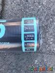 PAROPREPUSTNA, PAROPROPUSTNA FOLIJA 140g/m2 in 165g/m2