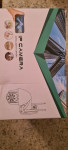 IP CAMERA