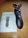 Brivnik Remington