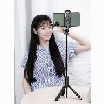 3v1 univerzalni selfie stick in tripod + bluetooth daljinec