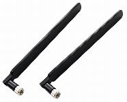 Set dveh anten za router LTE 8dBi usmerjevalnik 19cm črna
