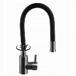 Enoročna kuhinjska kromirana armatura z gibljivo cevjo - kuhinjska pipa