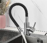 Enoročna kuhinjska kromirana armatura z gibljivo cevjo - kuhinjska pipa