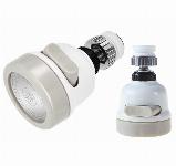 Trofunkcijski zgibni prezračevalnik - podaljšek za pipo