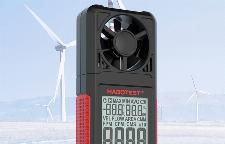 Digitalni anemometer merilec vetra in temperature LCD