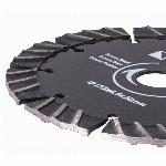 Diamantna segmentna rezalna plošča 133mm