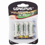 4x akumulatorska polnilna baterija AA 4700 mAh