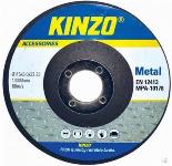 Rezalna plosca za kamen 115mm
