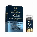 GEL ZA SPROSTITEV ANUSA Intt Greek Kiss (15 ml)
