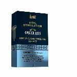 GEL ZA SPROSTITEV ANUSA Intt Greek Kiss (15 ml)