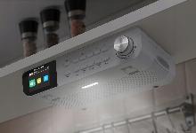 FM LED viseči kuhinjski radio LCD Bluetooth DAB+ bel