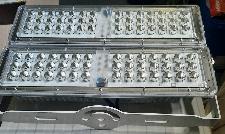 VEGALUX LED REFLEKTOR PROFESIONALNI