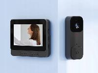 Set aku. LCD video domofon s kamero videofon IR 4,5"