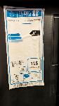 SAMSUNG 55" 4K Ultra HD Smart TV