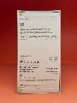 Apple iPhone 17 Pro Max 256GB - Silver (Nov - Zapakiran)