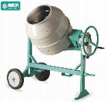 Mešalec betona Imer Syntesi 350l