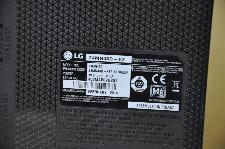 LG TV monitor LED LCD 24"