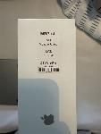 Nov Apple Macbook Pro 14", M3, 8GB RAM, 512 GB