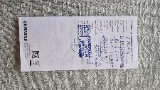 Samsung Galaxy Z Flip6 256gb