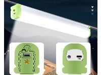 LED aku. svetilka s senzorjem gibanja magnetna 31cm USB