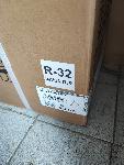 SAMSUNG  klima INVERTER AR12TXHQASIT še zapakirana