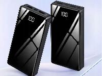 id-1181 20000mAh prenosna baterija LED in 4x USB powerbank LCD črna