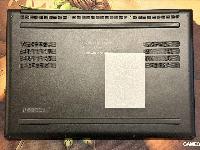 Razer Blade 14" (2021) | RZ09-0370x