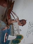 VRTILJAK - BERILO ZA IV. RAZRED OŠ