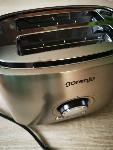 Opekač kruha toaster Gorenje nerabljen