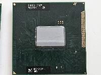 Intel procesorji za prenosnik