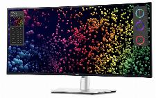 DELL UltraSharp U4025QW, nov s prasko, 30% ceneje