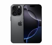 Apple iPhone 16 Pro (256gb)