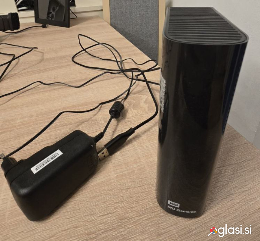 WD Elements Desktop, 18 TB zunanji trdi disk
