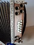 Diatonična harmonika Poljanšek C- F- B nova