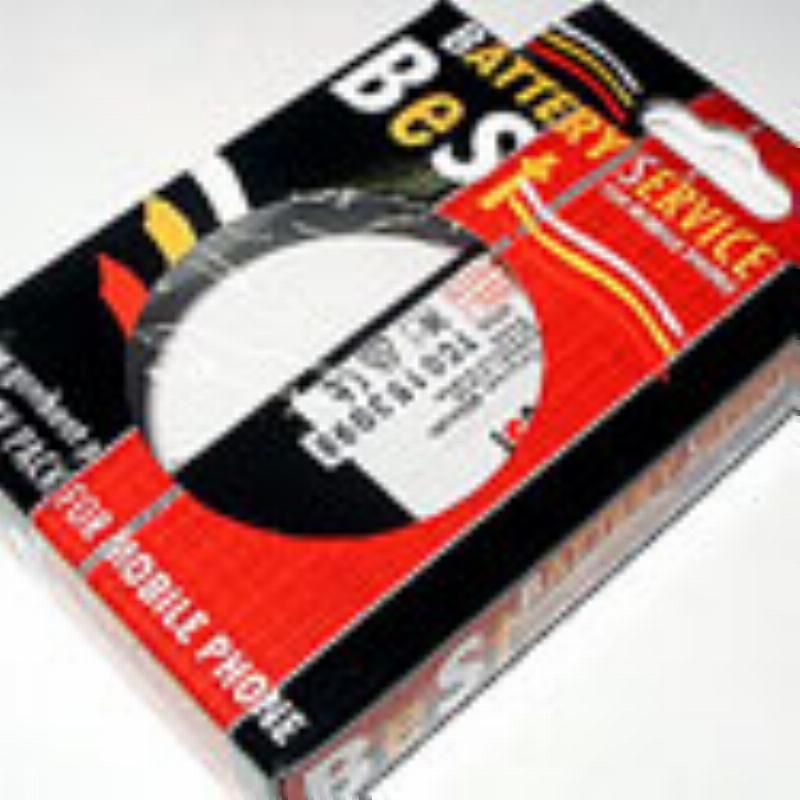 Baterija BEST Motorola BT50	