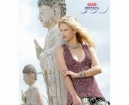 Preja,meš.bombaž,viskoza,poliamid,poliester,Margarita 50g