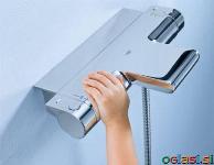 GROHE armatura za kad ali tuš: običajna, podometna, termostat,...od 66,80 Eur.